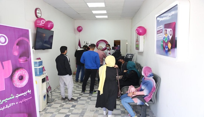 راه‌اندازی مرکز فروش محصولات و ارائه خدمات رایتل در کرمانشاه