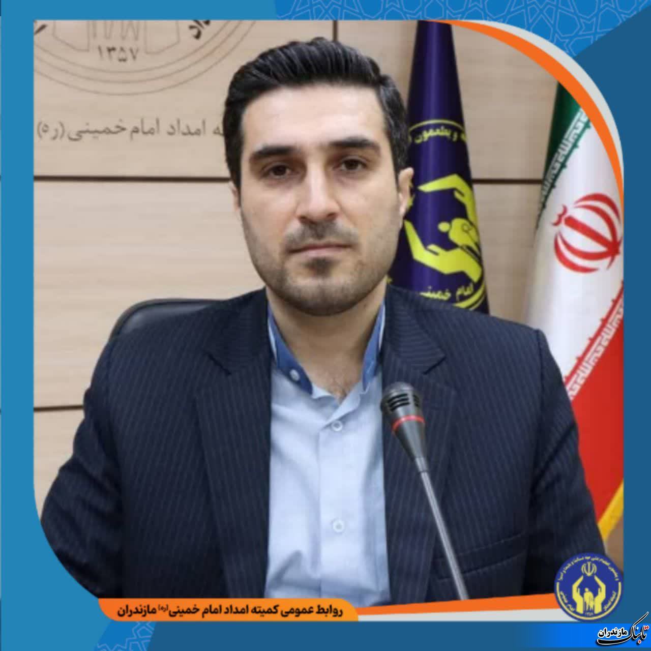 اهدای ۲۰۰ سبد کالای معیشتی در منطقه چهاردانگه توسط کمیته امداد