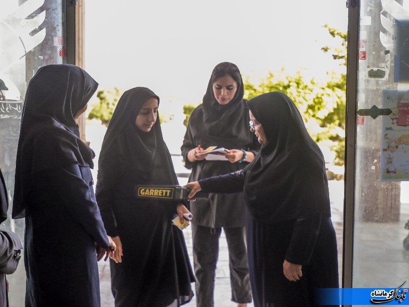 آزمون دستگاه‌های اجرایی، دانشگاه آزاد کرمانشاه