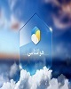پیش بینی رگبار پراکنده در روز طبیعت در کرمانشاه