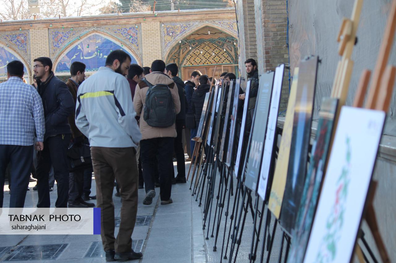 برگزاری مراسم 9 دی ماه در قزوین