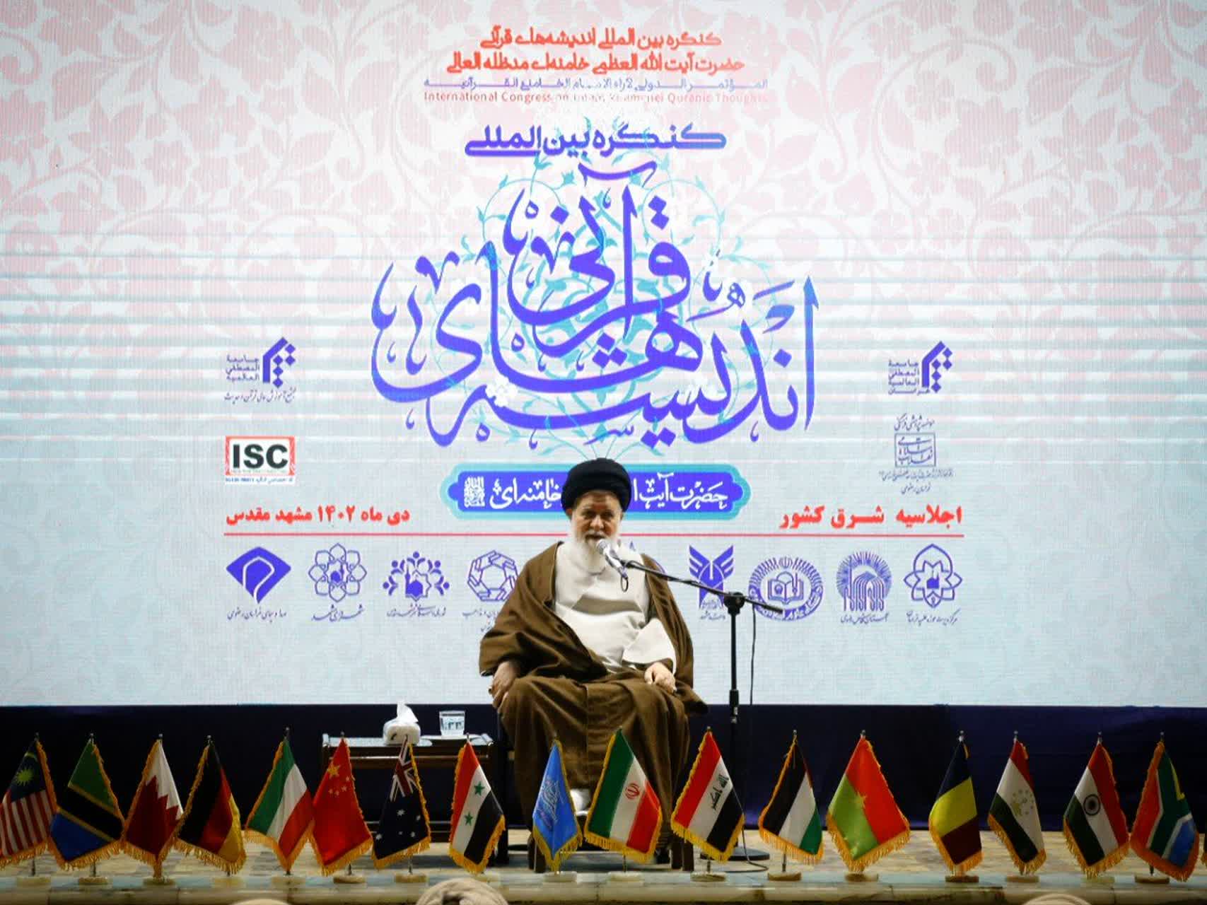 قاسم سلیمانی&lrm; ها، تربیت &lrm;یافته مکتب قرآنی رهبر معظم انقلاب هستند/ ضرورت شناختن و شناساندن انقلاب اسلامی به ملت&lrm;های دیگر