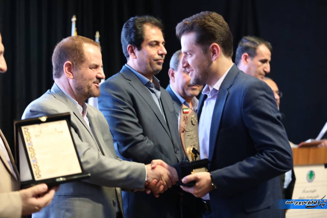 انتخاب شرکت شهرک های صنعتی کهگیلویه وبویراحمد به عنوان دستگاه برتر در جشنواره شهید رجایی
