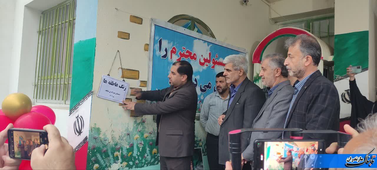 طنین زنگ انتظار و جشن عاطفه&zwnj;ها در دبستان پسرانه شاهد نکا