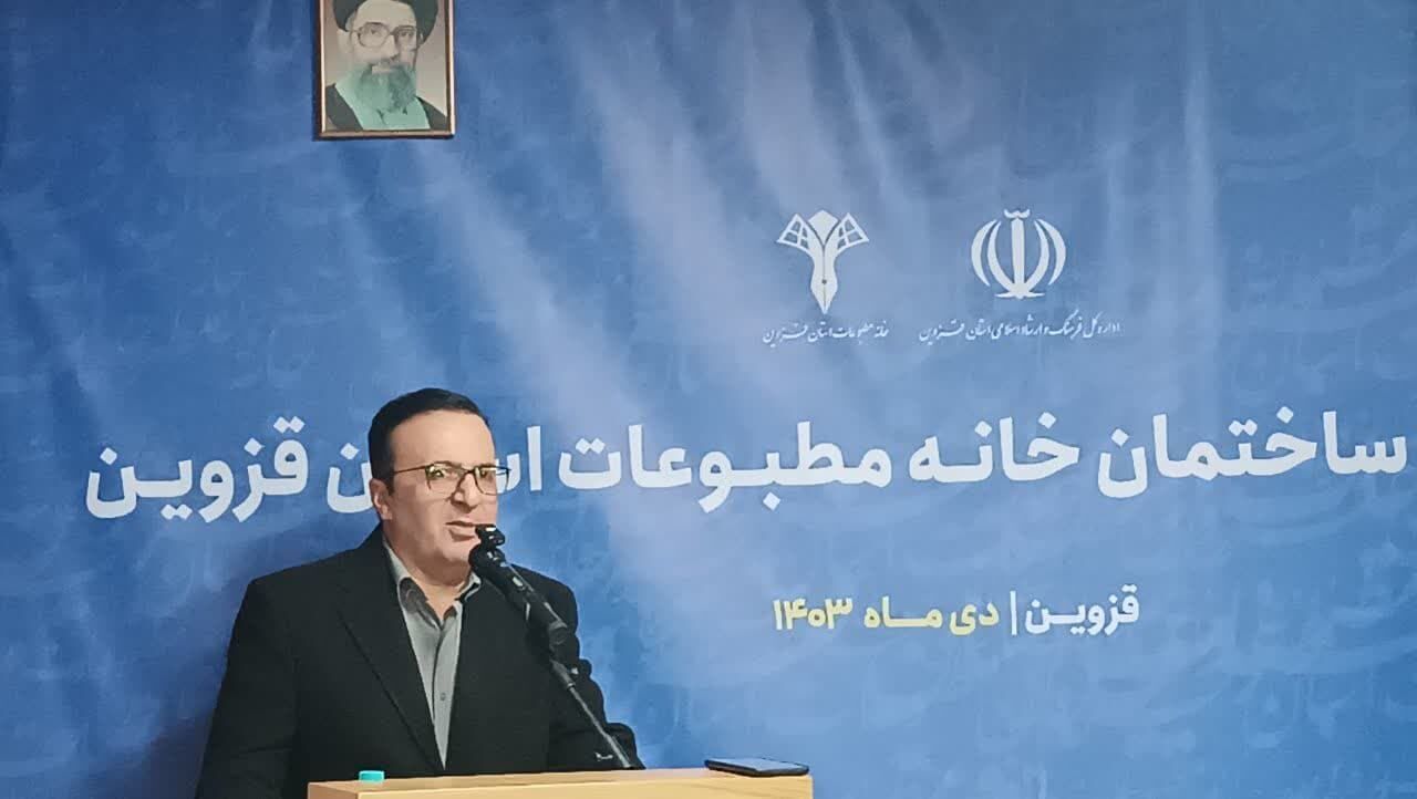 مدیران حق شکایت از رسانه ها را ندارند/ نیازمند نقد منصفانه خبرنگاران استانی هستیم