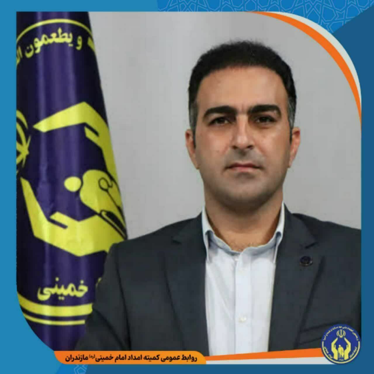 جذب بیش از ۱۸میلیارد تومان صدقه در مازندران در ۴ ماهه&zwnj;ی نخست سال ۱۴۰۳