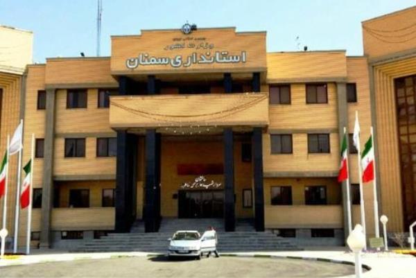 گزینههای احتمالی استانداری سمنان چه کسانی هستند+سوابق گزینههای احتمالی استانداری سمنان چه کسانی هستند+سوابق