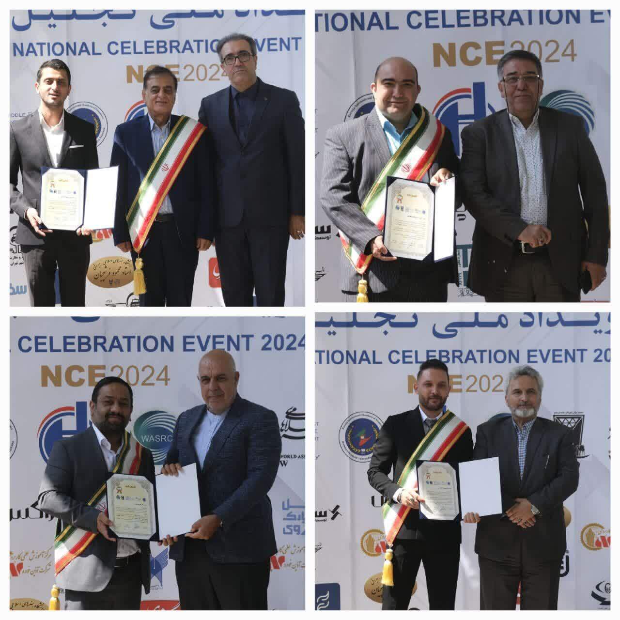 معرفی مدیران تاثیرگزار جوان کشور در رویداد ملی تجلیل معرفی مدیران تاثیرگزار جوان کشور در رویداد ملی تجلیل