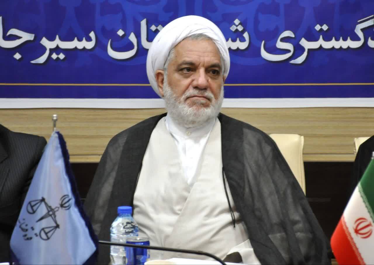 رئیس کل دادگستری کرمان از حوزه قضایی سیرجان بازدید کرد/نرخ رسیدگی در حوزه قضائی شهرستان سیرجان ۹۶ درصد است رئیس کل دادگستری کرمان از حوزه قضایی سیرجان بازدید کرد/نرخ رسیدگی در حوزه قضائی شهرستان سیرجان ۹۶ درصد است