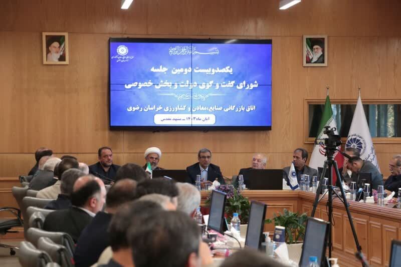 احیای طرح همیاران آب و استفاده از کشت&zwnj;های گلخانه&zwnj;ای برای مدیریت آب در خراسان رضوی