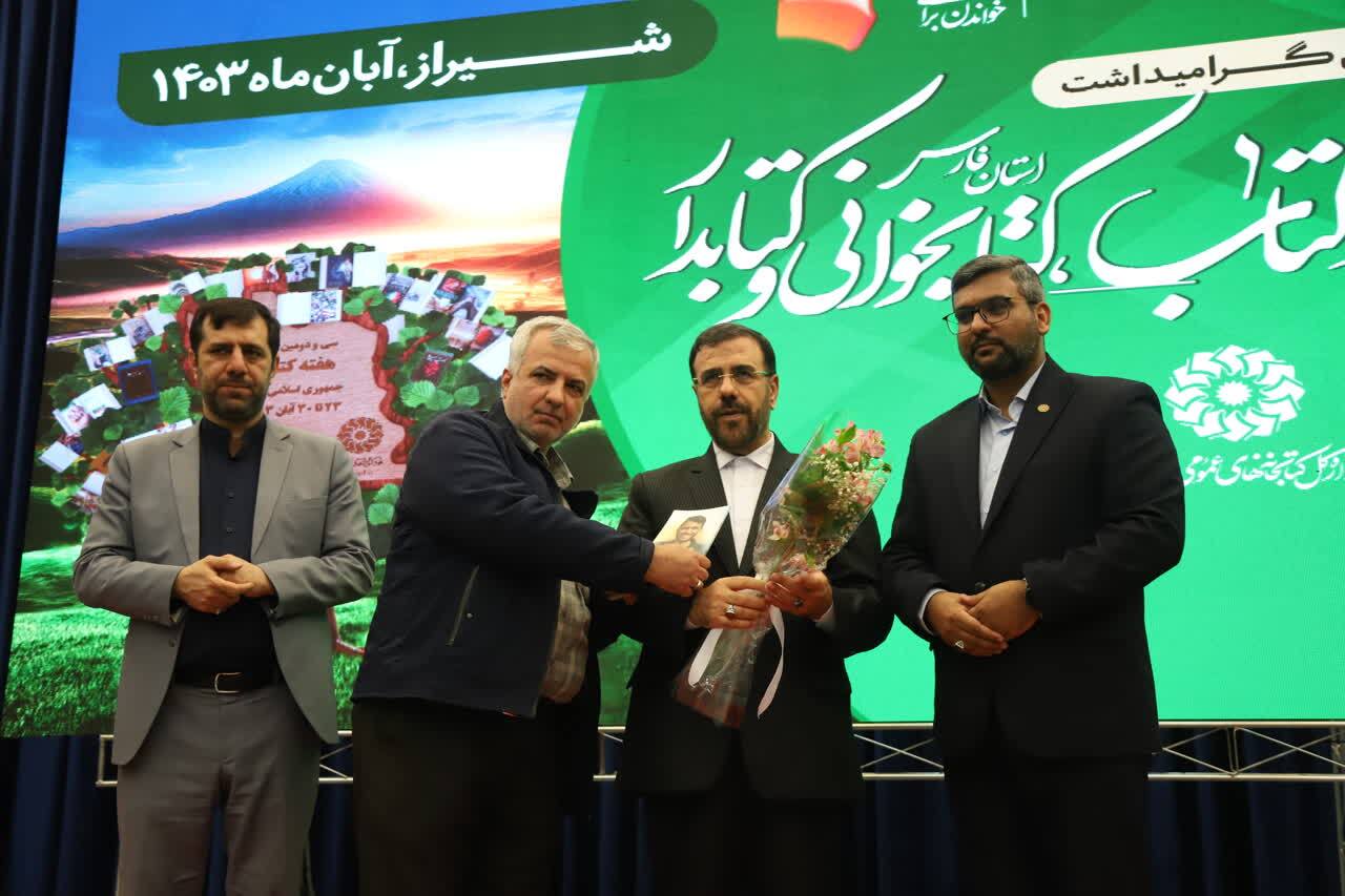 پیشنهاد استاندار فارس برای راه&zwnj;اندازی کتابخانه&zwnj;های شبانه&zwnj;روزی