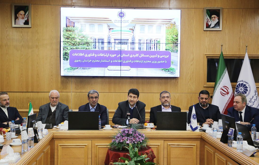 عدم&zwnj;النفع 50 همتی بخش ارتباطات کشور از فیلترینگ/ به طور جدی رفع فیلترینگ را دنبال می&zwnj;کنیم