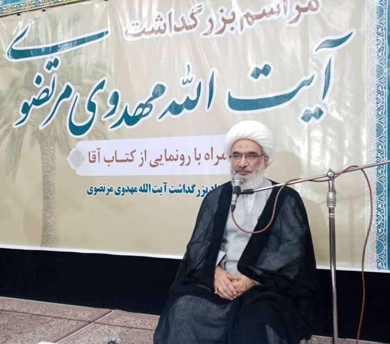 ۵۰۰ سال تاريخ ضد استعماری مردم بوشهر به رهبری علما انجام شد