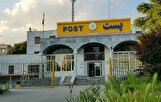اداره کل پست استان اردبیل رتبه آخر کشور شد/پاسخ مسئولان استان به این ضعف عملکرد چیست؟