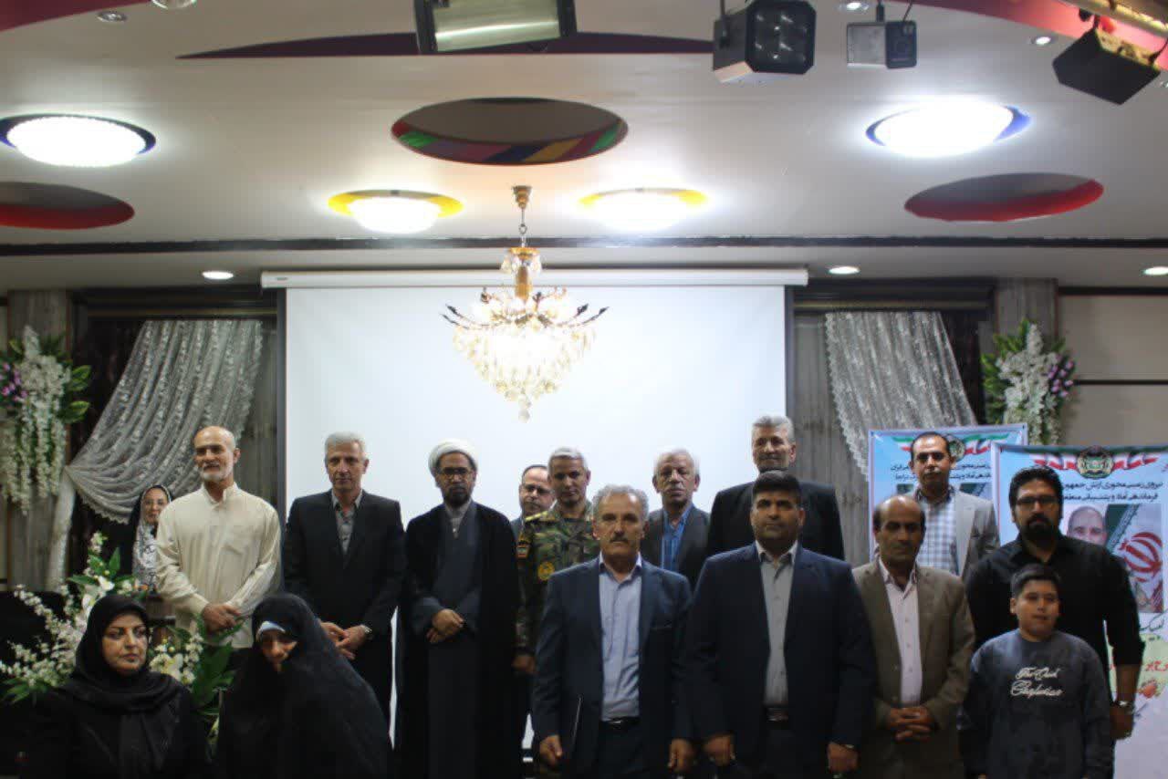 &nbsp;تجلیل از خانواده&zwnj;های شهدا و جانبازان در فرماندهی آماد و پشتیبانی منطقه غرب نزاجا