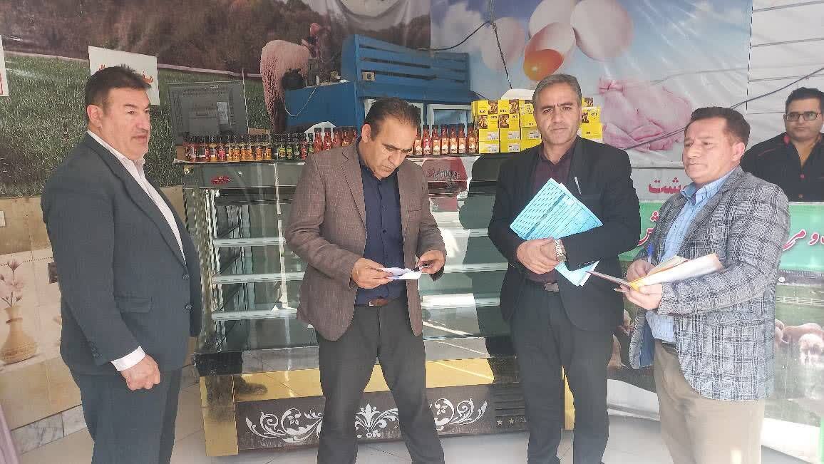 تشکیل پرونده برای ۵ واحد متخلف بهدلیل گرانفروشی در اردبیل تشکیل پرونده برای ۵ واحد متخلف بهدلیل گرانفروشی در اردبیل