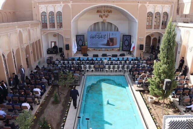 یزد؛ نماد قنات، قنوت و قناعت میزبان دومین اجلاس شهرهای تاریخی ایران یزد؛ نماد قنات، قنوت و قناعت میزبان دومین اجلاس شهرهای تاریخی ایران