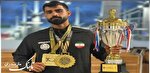 افتخارآفرینی سرباز مازندران در عرصه جهانی/قهرمانی فرهاد اسدالله‌زاده در دو بخش مسابقات عربستان