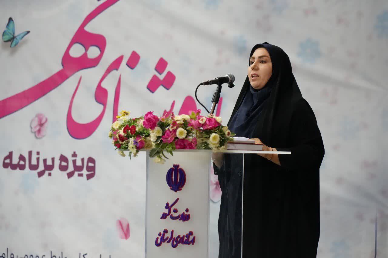 بانوان مظهر آرامش در خانواده و توسعه جامعه هستند بانوان مظهر آرامش در خانواده و توسعه جامعه هستند