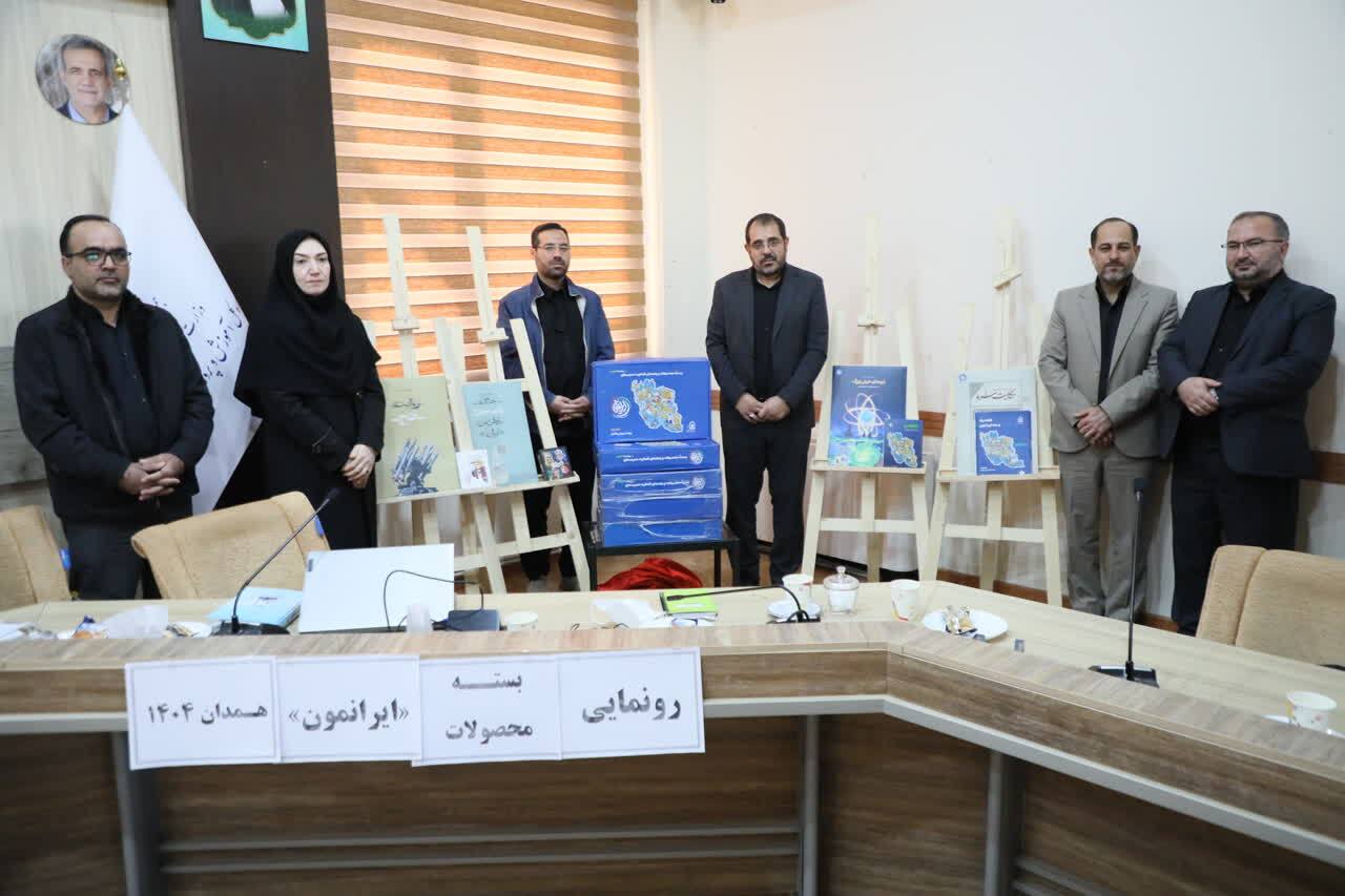 بسته فرهنگی – تربیتی «ایرانمون» مدارس را انفعال خارج میکند بسته فرهنگی – تربیتی «ایرانمون» مدارس را انفعال خارج میکند